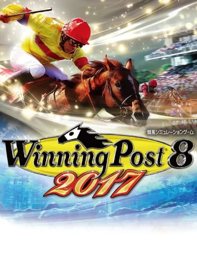 Winning Post 8 2017 box art