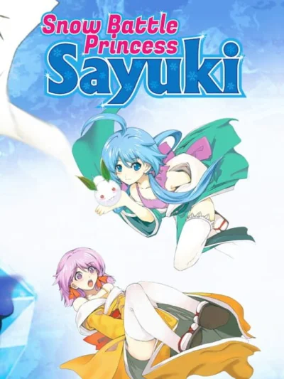Snow Battle Princess Sayuki box art