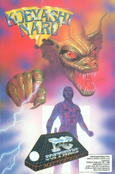 Kobyashi Naru box art