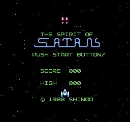 The Spirit of Satan box art