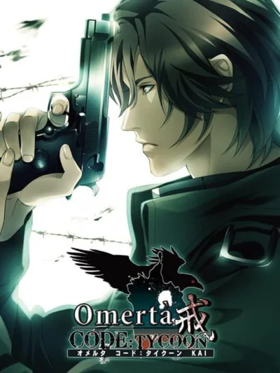 Omerta Code - Tycoon Kai box art