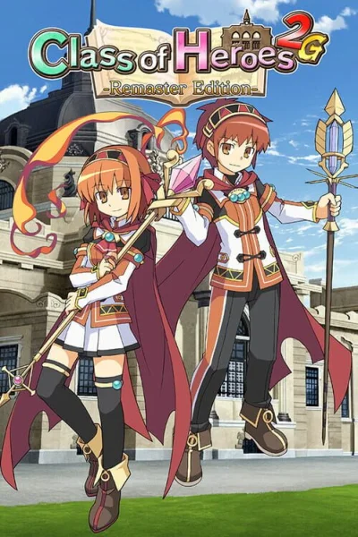 Class of Heroes 2G: Remastered Edition box art