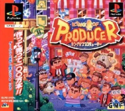 King of Producer box art