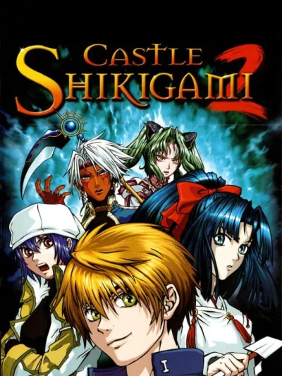 Castle Shikigami 2 box art