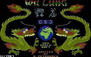 Wu Lung box art