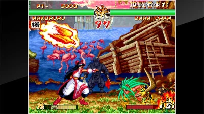Aca Neogeo Samurai Shodown 2 box art