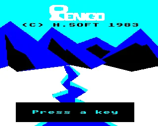 Pengo box art