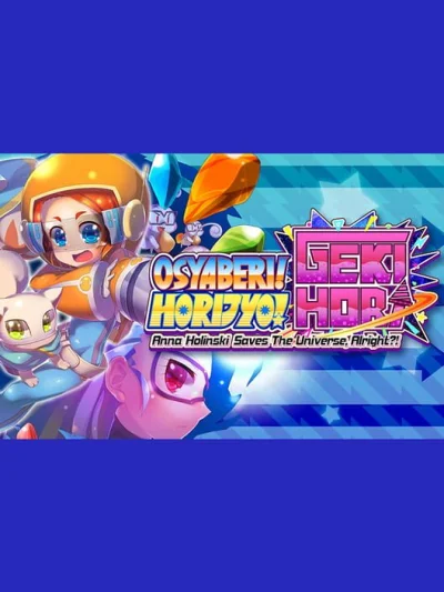 Osyaberi! Horijyo! Gekihori: Anna Holinski Saves the Universe, Alright?! box art
