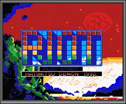 Riot box art