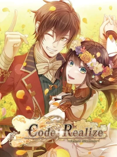 Code - Realize - ~Future Blessings~ box art