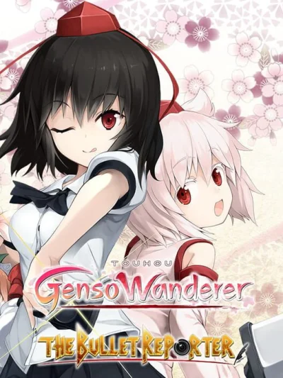 Touhou Genso Wanderer - The Bullet Reporter box art