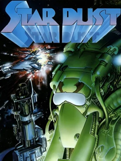 Star Dust box art