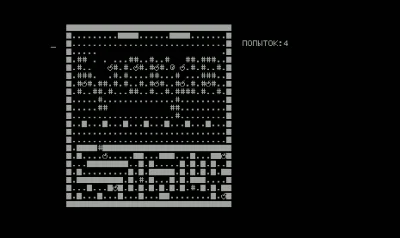 Roscker box art