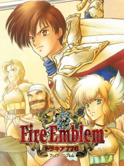 Fire Emblem: Thracia 776 box art