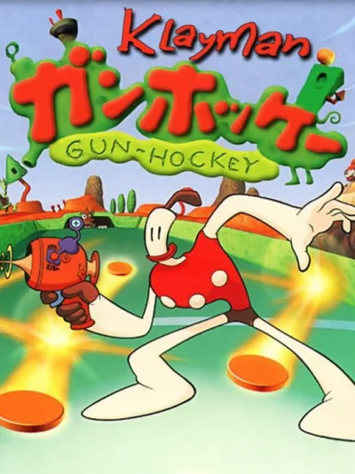 Klaymen Gun-Hockey box art