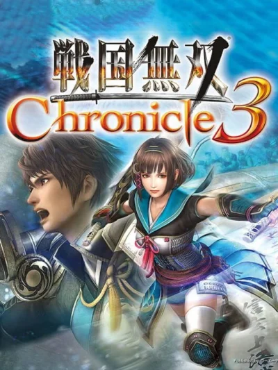 Sengoku Musou Chronicle 3 box art