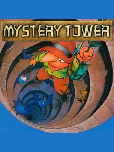 Babel no Tou box art