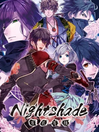 Hyakka Hyakurou - Sengoku Ninpoujou box art