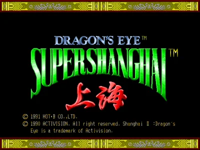 Super Shanghai - Dragon's Eye box art