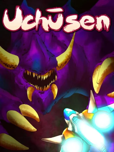 Uchusen: Ultimate Ploid Battle box art