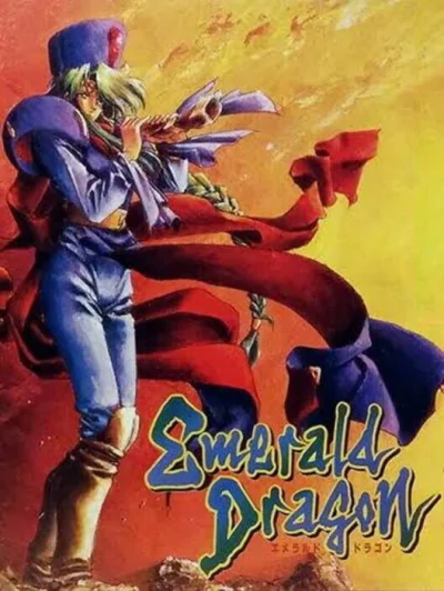 Emerald Dragon box art