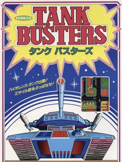 Tank Busters box art