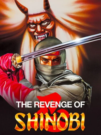 Super Shinobi, The box art
