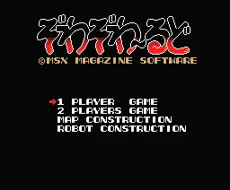 Zowazo World box art