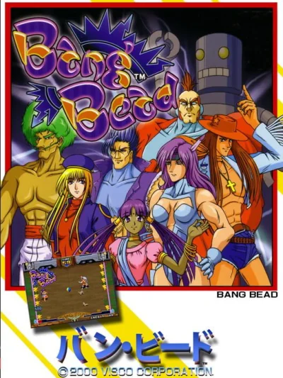 Bang Bead box art