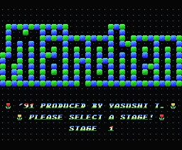 Marchen box art