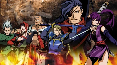 Sengoku 3 box art