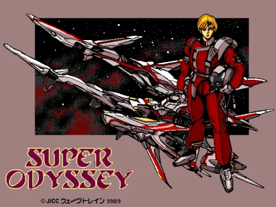 Super Odyssey & Dennou Planetarium box art