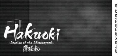 Hakuoki - Stories of the Shinsengumi box art
