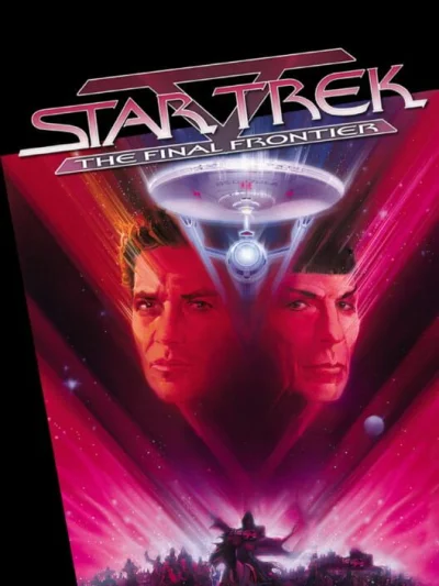 Beyond Frontier 5 box art