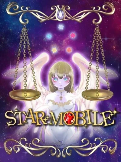 Star Mobile box art