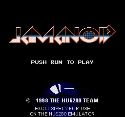 Jamanoid box art