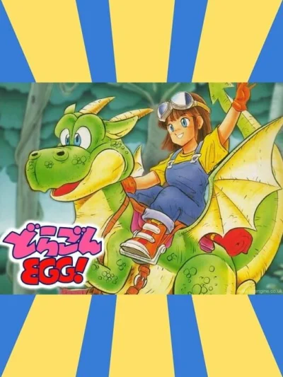 Dragon Egg box art
