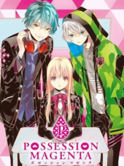 Possession Magenta box art