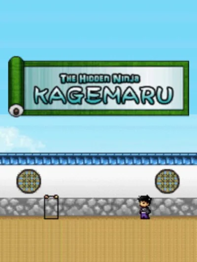 G.G Series - The Hidden Ninja Kagemaru box art