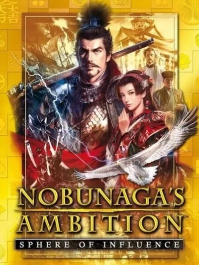 Nobunaga's Ambition - Souzou box art
