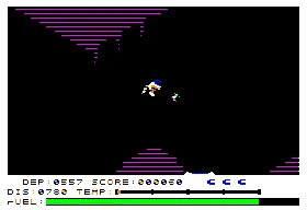 Jet Pack box art
