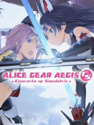 Alice Gear Aegis CS: Concerto of Simulatrix box art