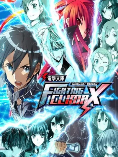 Dengeki Bunko - Fighting Climax box art