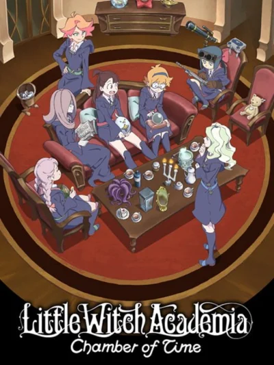 Little Witch Academia: Chamber of Time box art