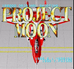 Project Moon box art