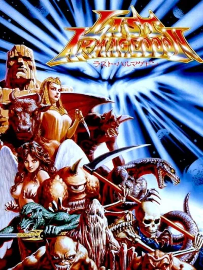 Last Armageddon box art