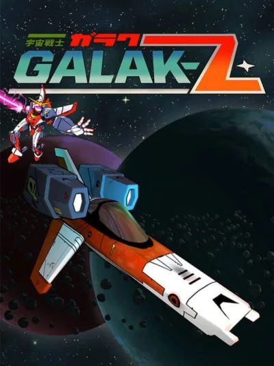 Galak-Z: The Dimensional box art