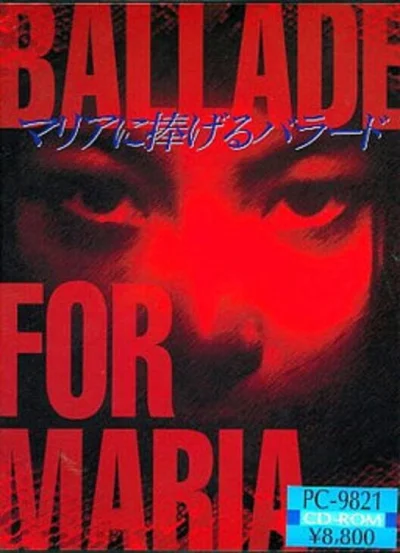 Ballade for Maria - Maria ni Sasageru Ballade box art