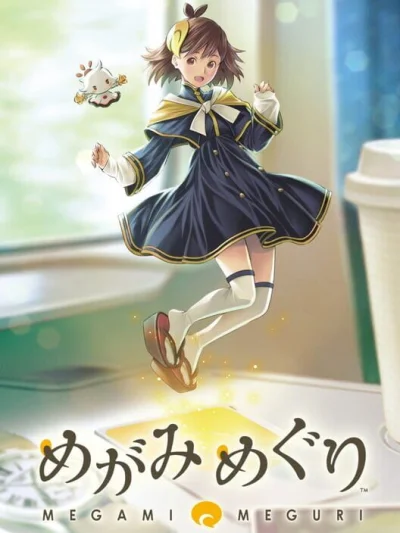 Megami Meguri box art