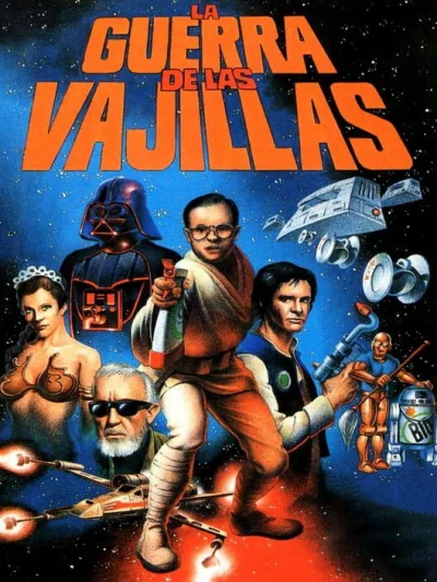 La Guerra de las Vajillas box art